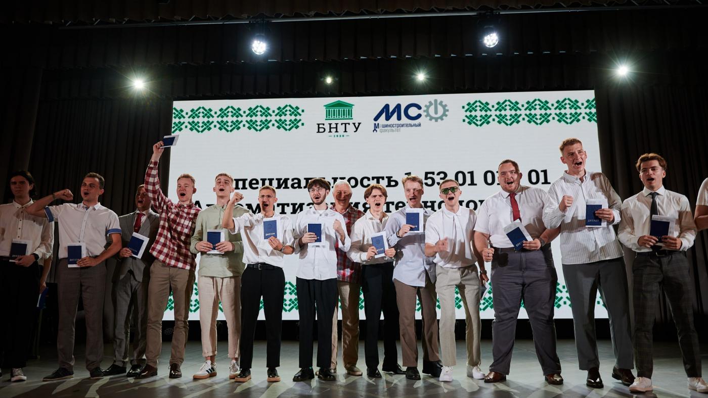 Выпускники о машиностроительном